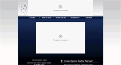 Desktop Screenshot of joaillier-roberts.com